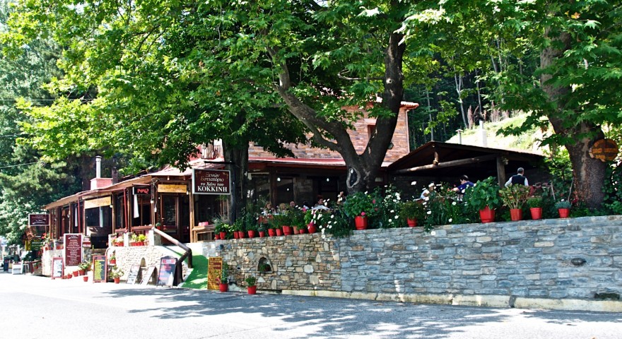 Chania - Pelion